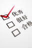 宫薰全磁条支持定制防蚊门帘磁吸软纱门窗纱夏季加密网纱帘防蚊85*210 实拍图
