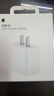 Apple/苹果 20W USB-C手机充电器 原装充电器手机快充头苹果充电器  适用iPhone/iPad/Watch/AirPods 实拍图