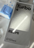 小米 REDMI Turbo 4 国家补贴 天玑 8400-Ultra IP68 防水 12GB+256GB 暗影黑 实拍图