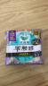 乐而雅花王胖东来同款零触感特薄日夜用护翼型卫生巾30cm8片姨妈巾超薄 实拍图