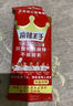 麻辣王子蛇年定制礼混合口味885g 过年送礼休闲零食大礼包囤年货 实拍图