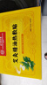 同仁堂艾灸精油热敷贴 艾草艾叶膝盖贴肩颈椎腰部脖子腹部发热专用贴 实拍图