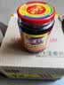 三五重庆特产麻辣香/香辣香调料400g  麻辣酱下饭酱拌面凉拌菜 麻辣香1瓶 实拍图