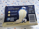 【于文文同款】裸感S贵族棉夜用卫生巾42cm36片纯棉姨妈巾 实拍图