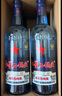 蓝瓶二锅头43度500ml*6瓶送张裕葡小萄甜葡萄酒750ml 实拍图