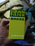 曼牌（MANNFILTER）机油滤清器机油滤芯机滤HU6002zM/HU6066Z途观L迈腾帕萨特高尔夫7 实拍图