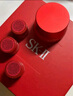 SK-II大红瓶大眼眼霜15g抗皱保湿sk2化妆品全套护肤品套装skii生日礼物 实拍图