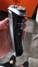 飞利浦（PHILIPS）电动剃须刀经典3系高配版 干湿双剃刮胡刀 配弹出式鬓角修剪器 生日礼物 国家补贴 实拍图