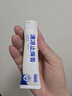 日本叮叮止痒膏30g 清凉舒缓小白管儿童宝宝蚊虫叮咬止痒消包消肿全家适用 实拍图
