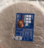 云山半 低脂肪黑全麦荞麦卷饼1kg*2袋 约48张 粗粮手抓饼饼皮 早餐面点 实拍图