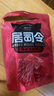 来伊份猪肉脯原味200g高蛋白手撕肉片肉干肉脯即食夜宵解馋小吃休闲零食 实拍图