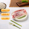 天谱乐食 澳洲安格斯M3牛腱肉净重2斤 生鲜牛肉 谷饲喂养 炖煮食材 实拍图