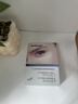 sakose凡士林蛇毒肽紧致抗皱冻干眼膜贴2盒装 淡化黑眼圈眼袋细纹男女士 实拍图