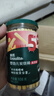 英氏（Engnice）婴幼儿炭烧棒饼干蔬菜味 婴儿零食磨牙饼干儿童零食宝宝辅食108g 实拍图