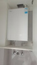美的（Midea）【无冷感一级能效M10SMax】16升燃气热水器天然气7A一级恒温安睡静音增压无冷凝管 国家补贴20%  实拍图