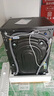 美的（Midea）滚筒洗衣机全自动家用【MG100V36T】懒人超薄10公斤 以旧换新 家电国家补贴20% 一级能效 内衣洗  实拍图