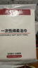 无印良品一次性浴巾加厚大号柔软便携出差旅行压缩浴巾酒店用品-单条装 实拍图