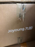 九阳（Joyoung）【全域蜂窝0涂层】316L有钛内胆低糖IH远红外加热电饭煲电饭锅4升容量3-4人玻璃面板8A级米饭40N1F 实拍图
