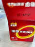 南孚7号电池16粒 七号碱性 聚能环5代 适用遥控器/体脂秤/血压计/计算器/无线鼠标/耳温枪/血糖仪等 实拍图