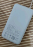 小米（MI）【3C认证】小米自带线充电宝20000 33W 浅咖色 适用小米/红米/redmi/苹果/安卓/手机可上飞机/火车 实拍图