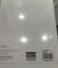 VLVEE 注氧仪家用脸部导入美容院高压注氧补水仪纳米喷雾仪面部保湿 优雅白【纳米注氧嫩肤】 实拍图