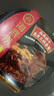海底捞自热火锅 方便速食免煮速食露营出游零食 麻辣嫩牛火锅435g 实拍图
