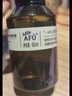 阿芙（AFU）大马士革玫瑰纯露爽肤水补水保湿水亮湿敷护肤品送礼物 300ml 买正送正 实拍图
