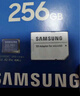 三星（SAMSUNG）256GB TF(MicroSD)存储卡 EVO白卡 U3A2V30 手机平板游戏机内存卡 支持4K视频 读160MB/s写120MB/s 实拍图