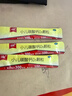 朗迪 小儿碳酸钙D3颗粒 20袋/盒 儿童钙补充专用冲剂液体钙 碳酸钙维D3钙 专为0-7岁成长期补钙 实拍图