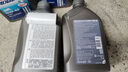 壳牌（Shell）爱德王子 10W-40 四冲程摩托车机油 1L 新加坡原装进口 实拍图