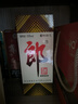 郎酒郎牌郎酒 酱香型高度白酒 53度 1L 单瓶装 自饮送礼口粮酒 实拍图