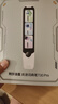 阿尔法蛋词典笔T30Pro【接入DeepSeek】英语点读笔翻译笔小初高同步全科扫描笔拍照搜题电子词典单词笔 实拍图
