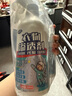 小林康夫衣物渗透剂500ml*2瓶去油渍衣服神器清洁剂洗衣去污渍强衣领净 实拍图