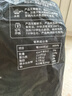 食者道黑椒鸡排鸡胸肉100g*15片 低脂肪高蛋白轻食餐半成品健身代餐鸡排 实拍图