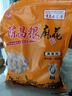 陈昌银重庆陈麻花五香味400g重庆特产老字号磁器口陈麻花糕点心零食小吃 实拍图