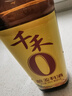 千禾葱姜料酒 10度 500mL【0添加】葱姜汁去腥解膻炖肉调料 实拍图