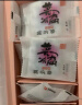 东阿阿胶桃花姬阿胶糕135g即食阿胶糕礼袋补品糕营养品送长辈端午节礼物 实拍图