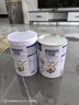 臻牧 中老年羊奶粉成人无蔗糖富硒高钙送礼罐装羊奶粉800g*2礼袋装  实拍图