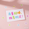 小熊（Bear） 煮蛋器 小型家用电蒸锅智能定时不锈钢蒸蛋器自动断电蒸锅鸡蛋羹迷你鸡蛋器易操作 单层 【旋钮定时+304不锈钢】ZDQ-B07C3 实拍图