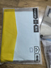蕉内（Bananain）王一博同款305H纯棉睡衣男女士100%棉情侣家居服短袖短裤套装夏季 【短裤款素色-男】奶油绿 XL 实拍图