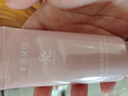 半亩花田热巴同款冰淇淋身体磨砂膏去角质搓澡沐浴露男女洗澡搓泥宝250g 实拍图
