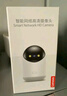 联想500万像素摄像头家用监控器无线wifi网络360度无死角带夜视全景语音手机远程室内云台可对话家庭 实拍图