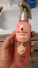 施华蔻（Schwarzkopf）羊绒脂滋养营养水150ml(精油护发  染烫修护 修护干枯 保湿顺滑) 实拍图