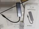 绿联 USB3.0扩展器扩展坞多接口 分线器高速4口集线器HUB拓展坞 笔记本电脑一拖多转换器转接头延长线 实拍图