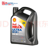 壳牌（Shell）全合成机油超凡喜力5W-30 API/SP级 4L灰壳汽车保养香港进口 实拍图