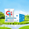 天润 TERUN 天润盖瑞浓缩高钙牛奶200ml*12包 礼盒装 实拍图