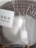伽嗒 【8仓发货】防盗门密封条加宽门缝密封胶条进户入户门防风条门边隔音门框防撞条硅胶自粘门封条 【贴门框】宽10mm 厚18mm 6米装 实拍图