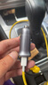绿联【销量NO1】车载充电器点烟器超级快充转换器插头一拖二适用苹果16华为/小米/YU7 实拍图