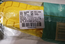 IQGD2双装鞋垫男乳胶软弹女减震军训必备用品5016 2双装-灰黄 43-44  实拍图
