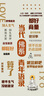 自然堂（CHANDO）雪域水乳护肤品套装 第三代敏肌适用补水保湿滋润生日礼物 【三件套】洁面+水+乳液 实拍图